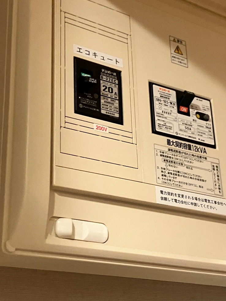 コロナエコキュートCTU-H3014AからコロナエコキュートCHP-S30AZ1-12｜エコキュート交換工事｜千葉県我孫子市我孫子｜マンション｜グラン・レジデンス 