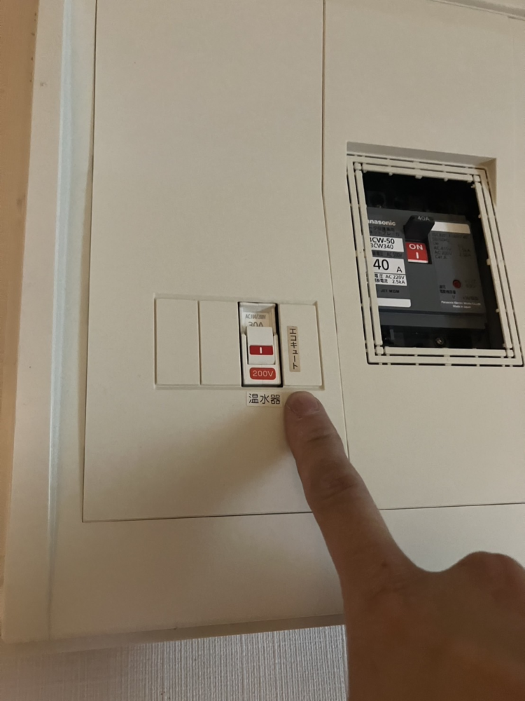 パナソニックエコキュートHE-W46CQからパナソニックエコキュートHE-H46LQS|エコキュート交換工事|千葉県印西市東の原|