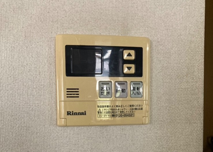 リンナイガス給湯器RUF-A2400AW(A)からパナソニックエコキュートHE-SU37NQS|エコキュート交換工事|東京都東久留米市|