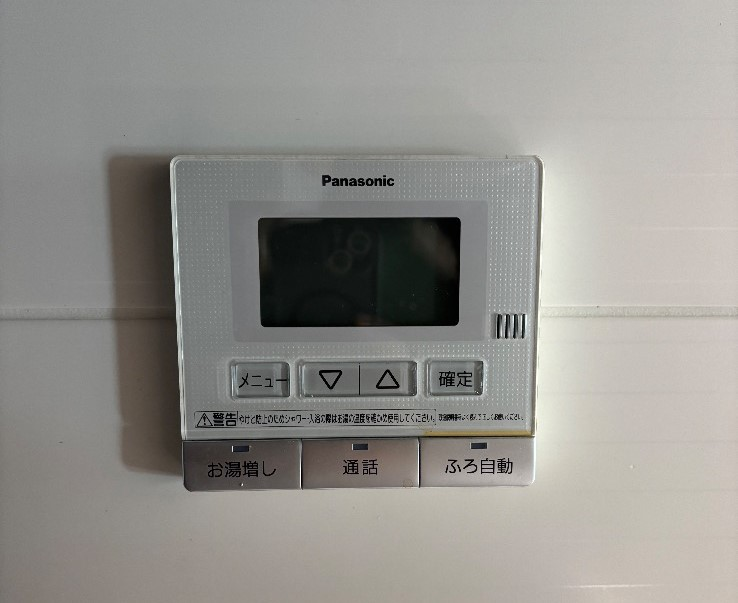 パナソニックエコキュートHE-30C3QEからパナソニックエコキュートEQX37ZFVE｜エコキュート交換工事｜千葉市美浜区浜田｜マンション｜コロンブスシティ