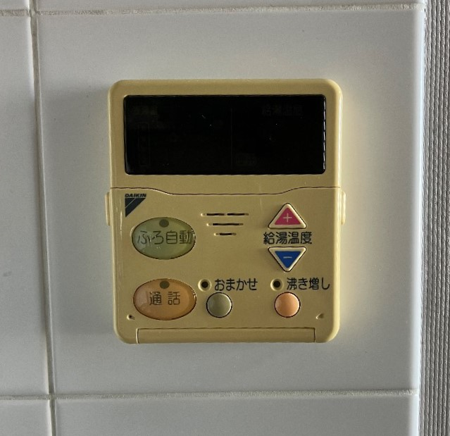 ダイキンエコキュートTU37EFVからダイキンエコキュートEXN377AFVE｜エコキュート交換工事｜東京都大田区大森北｜マンション｜大森プロストシティレジデンス 