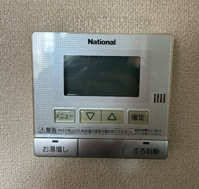 パナソニックエコキュートHE-K37AQからパナソニックエコキュートHE-S37NQS|エコキュート交換工事|栃木県真岡市長田|