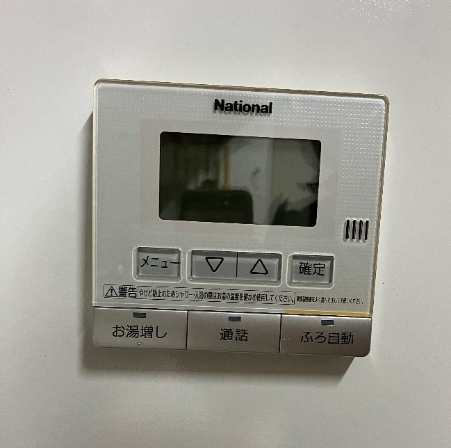 パナソニックエコキュートHE-30C3Qから三菱エコキュートSRT-S377｜エコキュート交換工事｜千葉県富里市日吉倉｜マンション｜センチュリー成田 