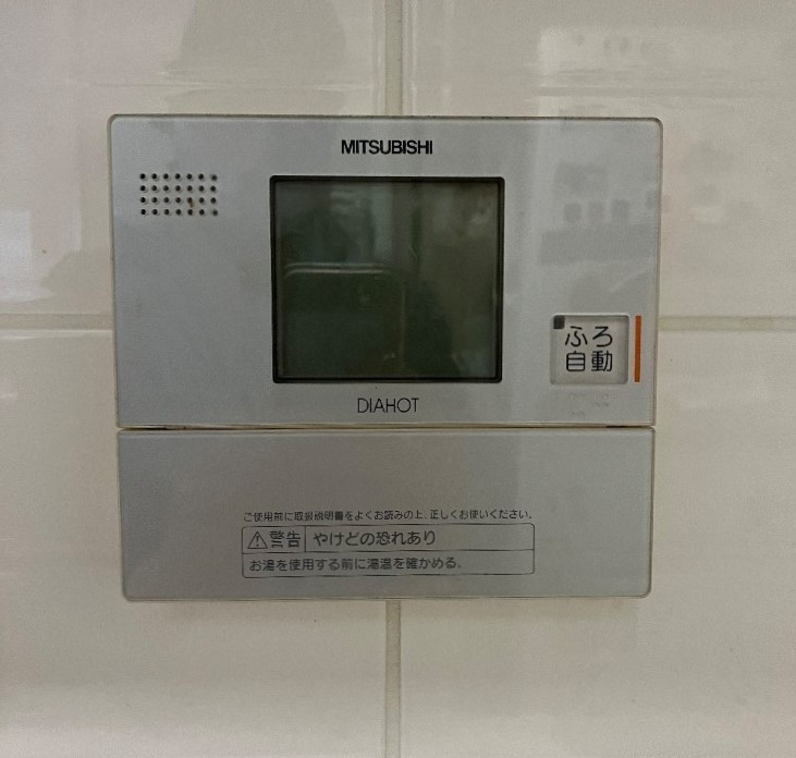 三菱エコキュートSRT-HPT30WD3から三菱エコキュートSRT-W306D-2|エコキュート交換工事|茨城県取手市取手|マンション|ベリスタタワー取手駅前