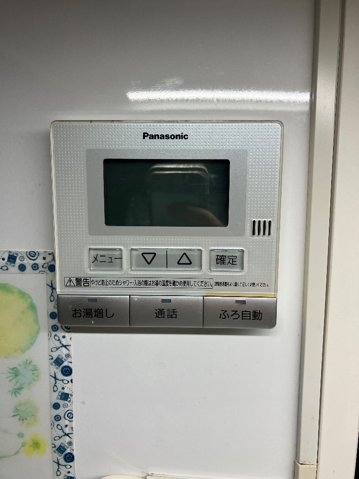 パナソニックエコキュートHE-30C4QからコロナエコキュートCHP-S30AZ1-1｜エコキュート交換工事｜東京都江東区大島｜マンション｜ザ・ミッドランドアベニュー