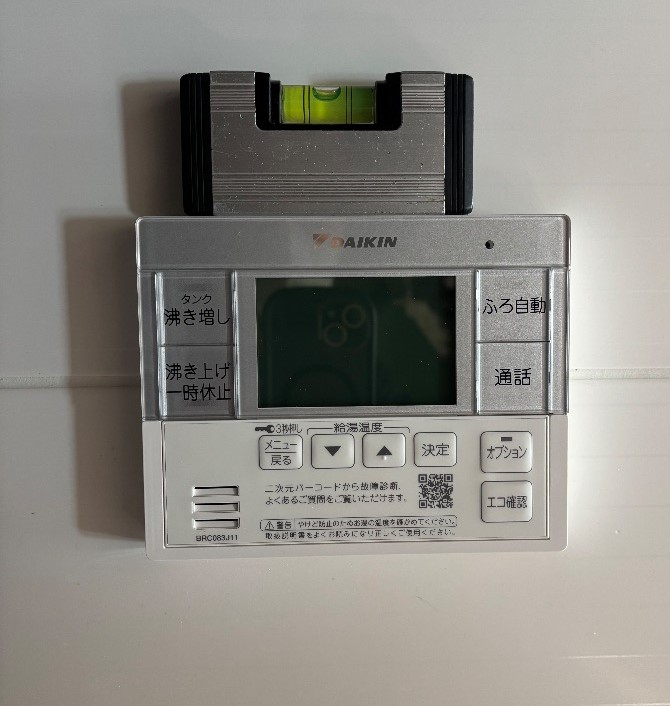 パナソニックエコキュートHE-30C3QEからパナソニックエコキュートEQX37ZFVE｜エコキュート交換工事｜千葉市美浜区浜田｜マンション｜コロンブスシティ