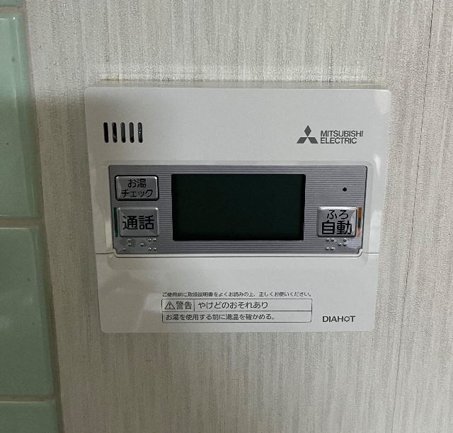 三菱エコキュートSRT-HPT37WU7から三菱エコキュートSRT-S377｜エコキュート交換工事｜埼玉県川越市今福｜ 