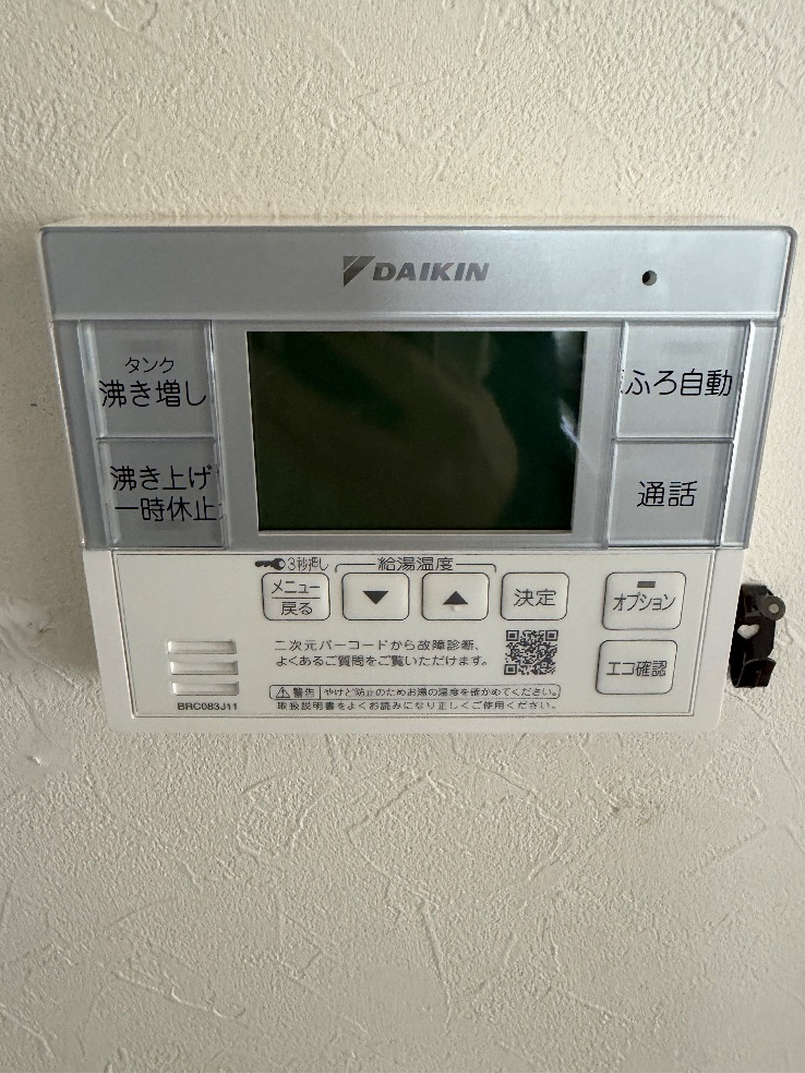 パナソニックエコキュートHE-46D3QからダイキンエコキュートEQX46ZFV｜エコキュート交換工事｜東京都福生市志茂｜