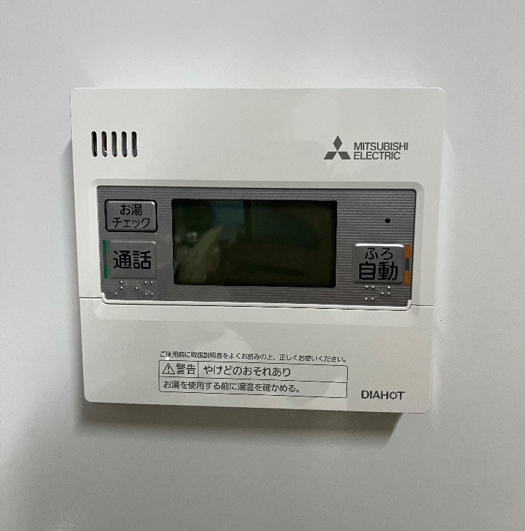 パナソニックエコキュートHE-30C3Qから三菱エコキュートSRT-S377｜エコキュート交換工事｜千葉県富里市日吉倉｜マンション｜センチュリー成田 