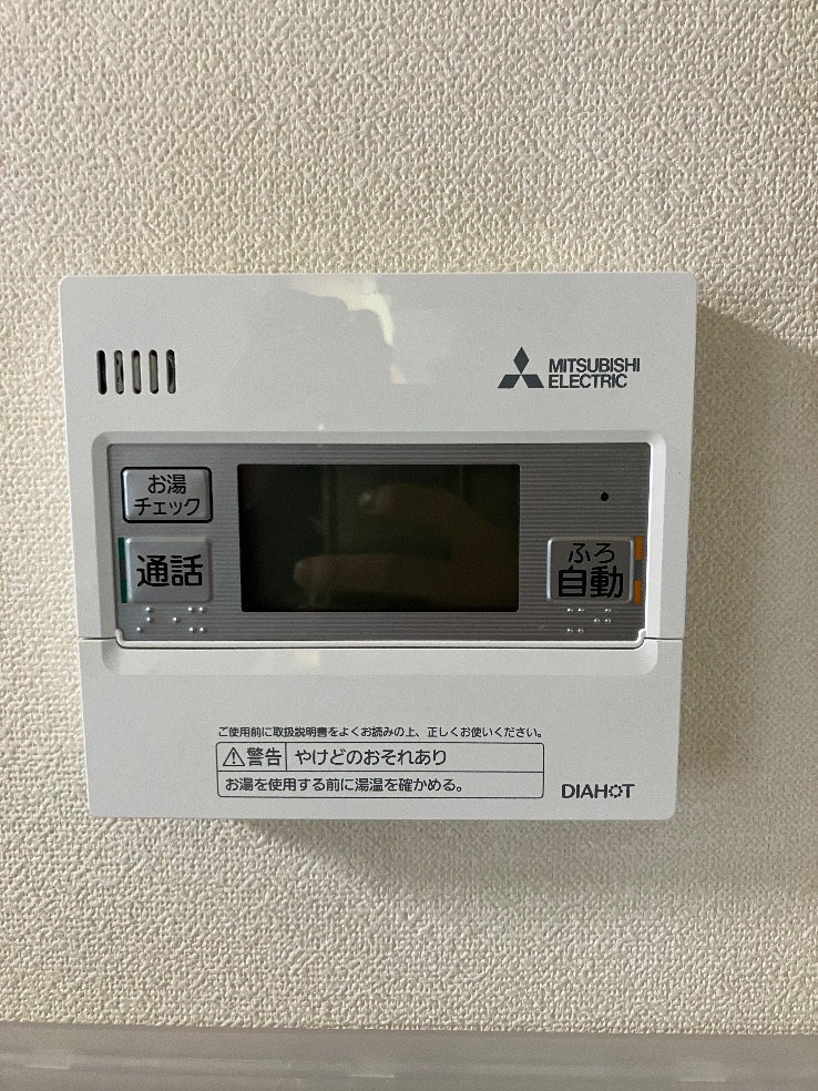 三菱エコキュートSRT-HPT37WZ5から三菱エコキュートSRT-S437UZ|エコキュート交換工事|栃木県宇都宮市東峰町|