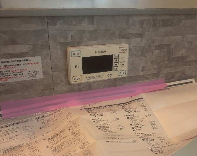 サンデンエコキュートEB-H37QTA4から三菱エコキュートSRT-S467U｜エコキュート交換工事｜埼玉県吉川市｜