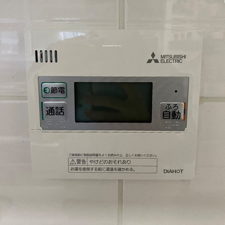 三菱エコキュートSRT-HPT30WD3から三菱エコキュートSRT-W306D-2|エコキュート交換工事|茨城県取手市取手|マンション|ベリスタタワー取手駅前