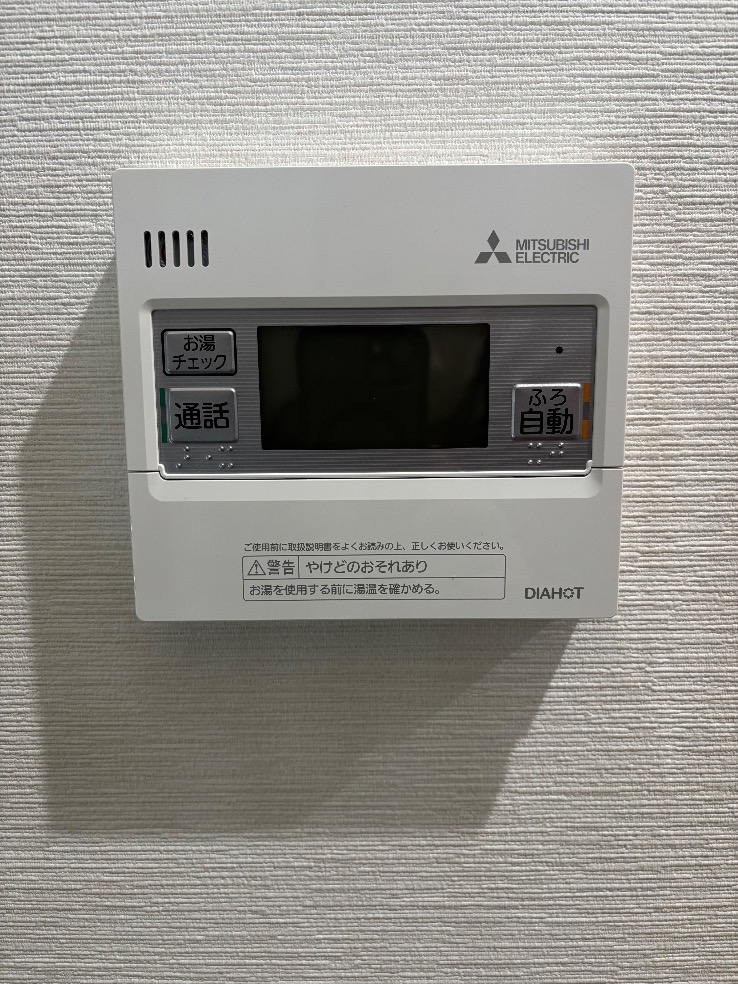 ハウステックエコキュートHHR-AT376HATから三菱エコキュートSRT-S377U｜エコキュート交換工事｜神奈川県鎌倉市極楽寺台｜