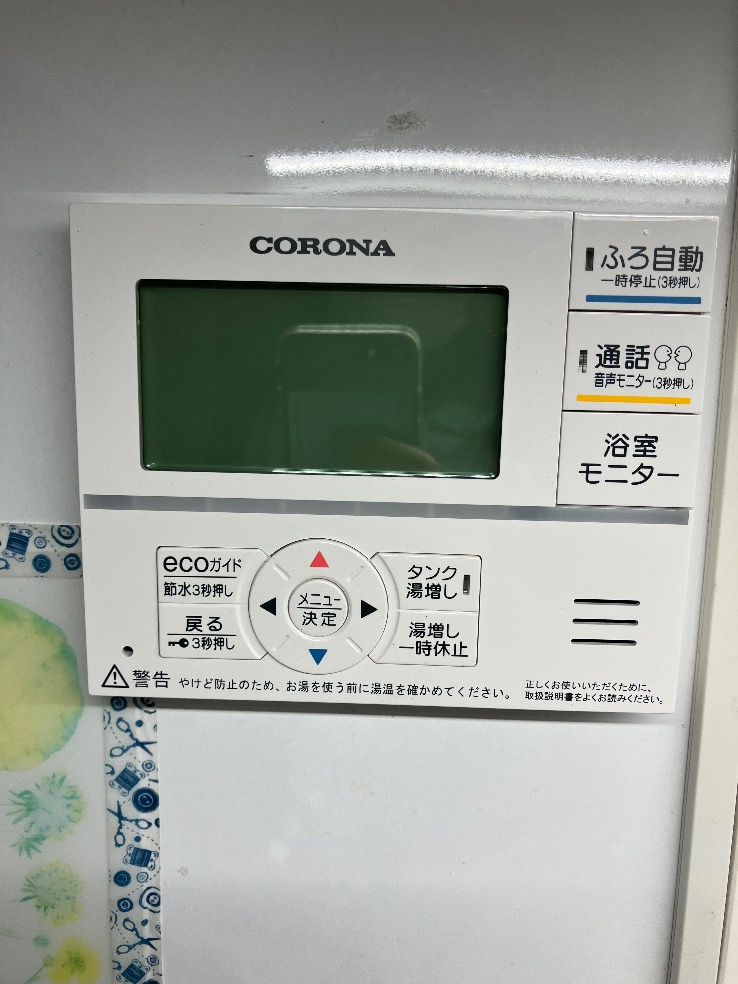パナソニックエコキュートHE-30C4QからコロナエコキュートCHP-S30AZ1-1｜エコキュート交換工事｜東京都江東区大島｜マンション｜ザ・ミッドランドアベニュー