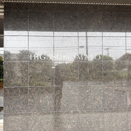 ダイキンエコキュートTU31KFCVからダイキンエコキュートEQX37ZFV|エコキュート交換工事|東京都東大和市桜ヶ丘|マンション|オーベルグランディオ東大和東大和