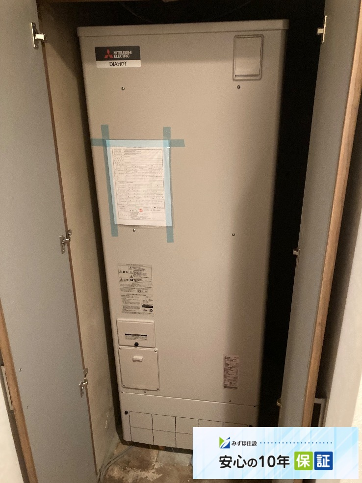 三菱電気温水器SRT-J37W4から三菱電気温水器SRT-J37WD5|電気温水器交換工事|横浜市神奈川区台町|マンション|ライオンズマンション台町