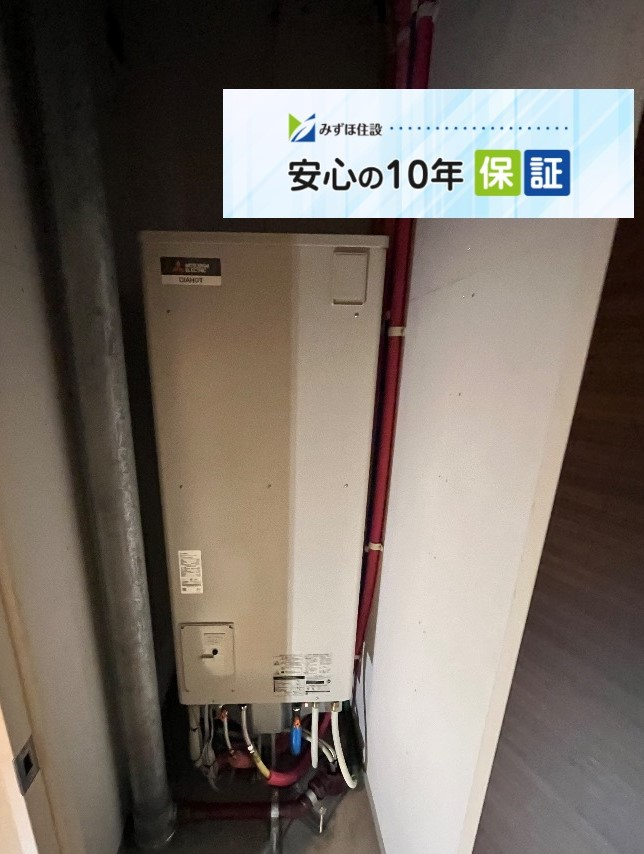 パナソニックエコキュートHE-30C3QMから三菱エコキュートSRT-W306D-2|エコキュート交換工事|埼玉県春日部市粕壁|マンション|ベリスタタワー春日部