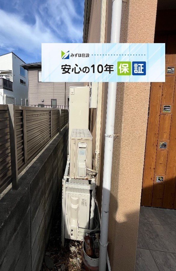 ダイキンエコキュートTU46KFTVからパナソニックエコキュートHE-H46LQS|エコキュート交換工事|神奈川県茅ヶ崎市|