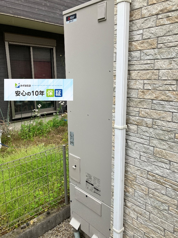 サンデンエコキュートEB-H37QTA4から三菱エコキュートSRT-S467U｜エコキュート交換工事｜埼玉県吉川市｜