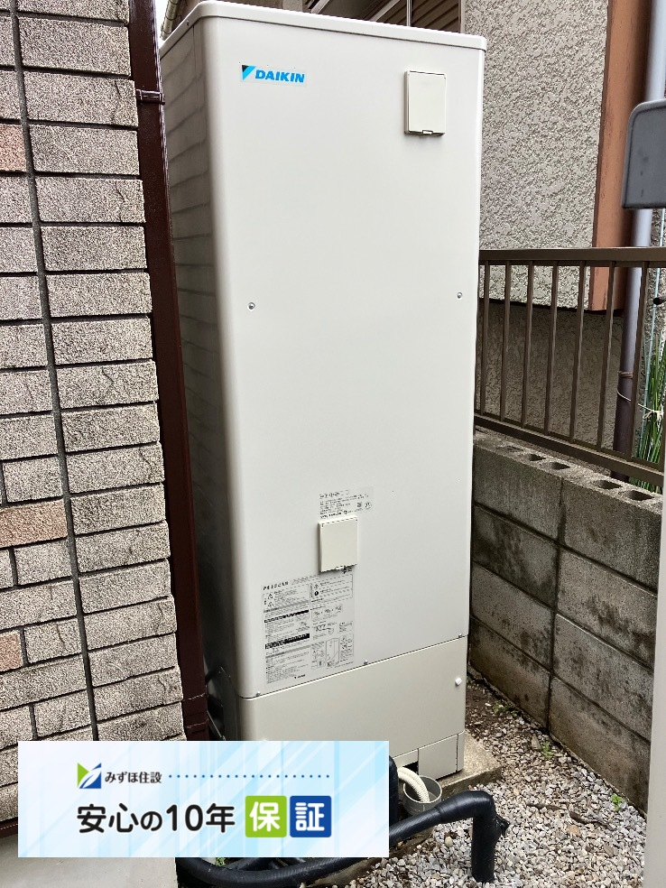 パナソニックエコキュートHE-JU37HQからダイキンエコキュートEQX37ZFV｜エコキュート交換工事｜千葉県柏市豊住｜ 