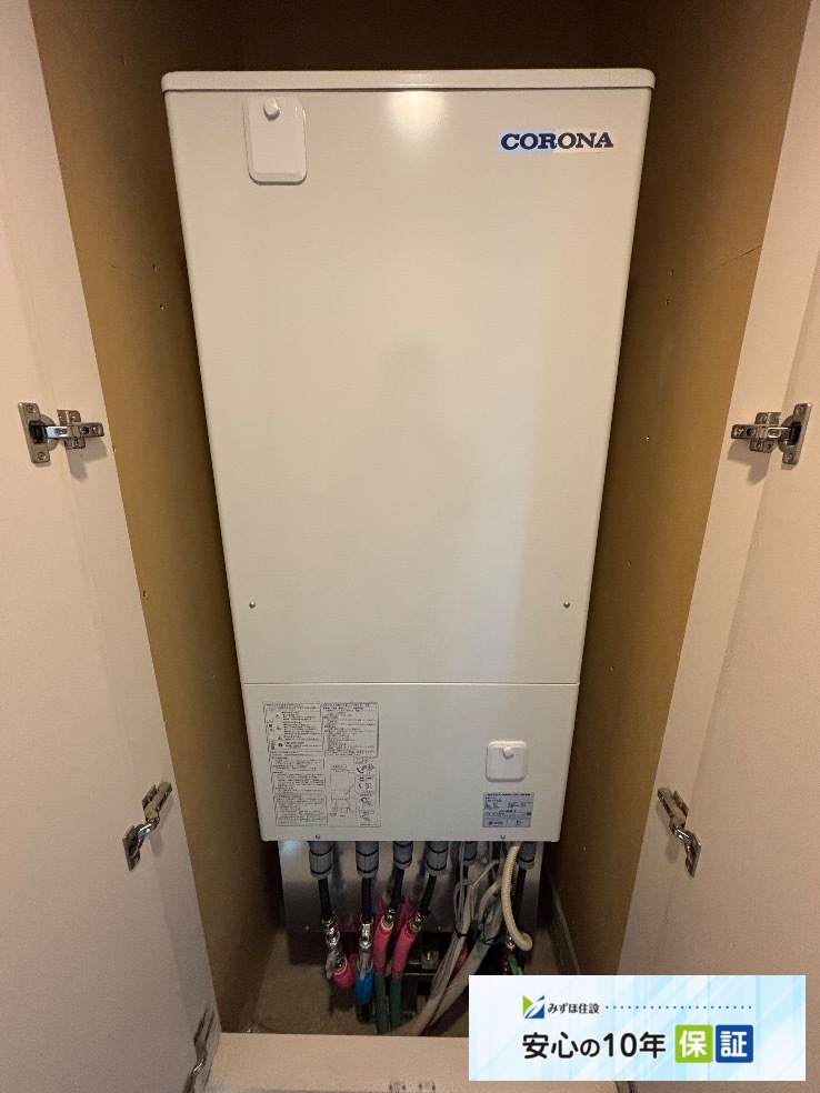 コロナエコキュートCTU-371D1A10-4からコロナエコキュートCHP-37AZ2｜エコキュート交換工事｜埼玉県越谷市レイクタウン｜マンション｜ブリリアレイクタウンパークサイド