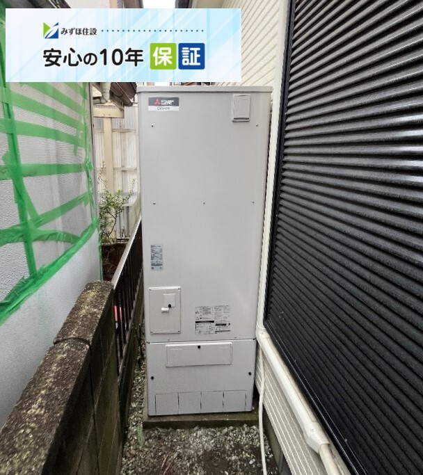 三菱エコキュートSRT-HPT37WU7から三菱エコキュートSRT-S377｜エコキュート交換工事｜埼玉県川越市今福｜ 