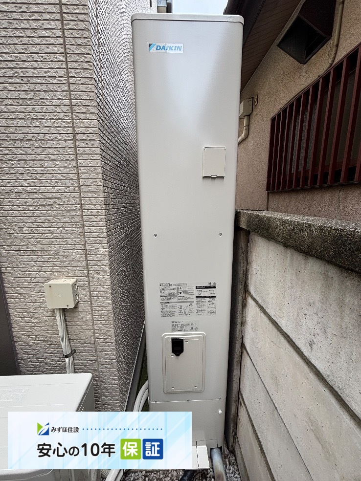 ダイキンエコキュートTU37GFTVからダイキンエコキュートEQA46ZFTV｜エコキュート交換工事｜埼玉県さいたま市大宮区大成町｜ 