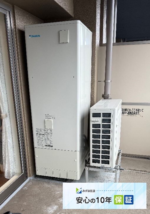 ダイキンエコキュートTU31KFCVからダイキンエコキュートEQX37ZFV｜エコキュート交換工事｜東京都東大和市桜ヶ丘｜マンション｜オーベルグランディオ東大和東大和