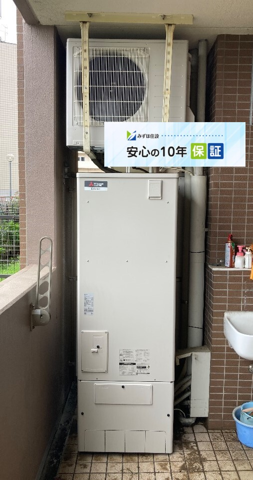パナソニックエコキュートHE-37K2Qから三菱エコキュートSRT-S377｜エコキュート交換工事｜千葉県野田市宮崎｜マンション｜エクセレントプレイスドリームマークス