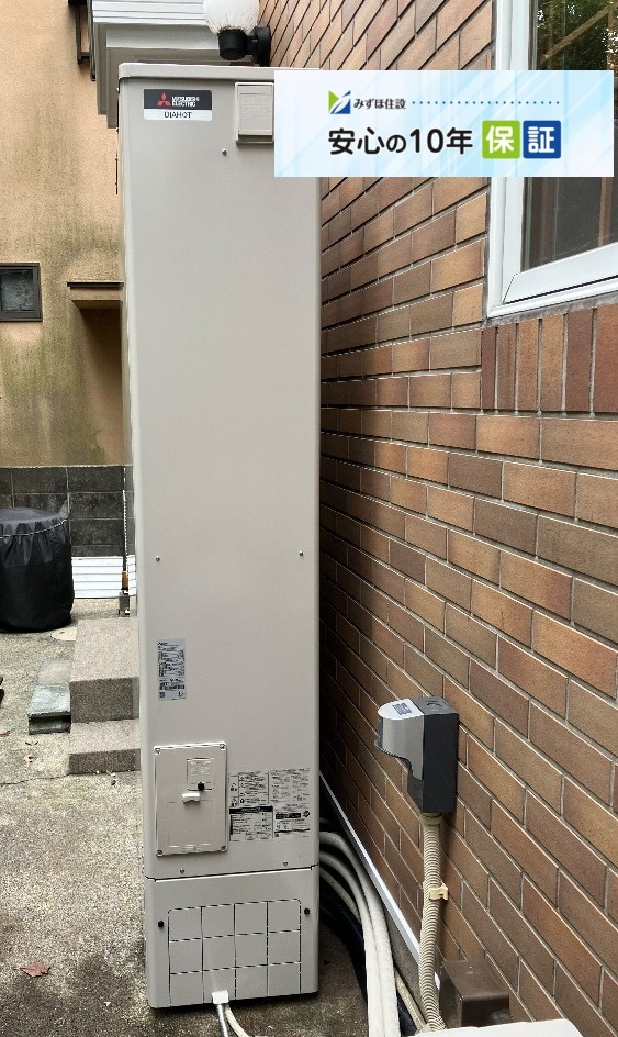 三菱エコキュートSRT-HPT43WUZ6から三菱エコキュートSRT-S437UZ｜エコキュート交換工事｜東京都小平市大沼町｜