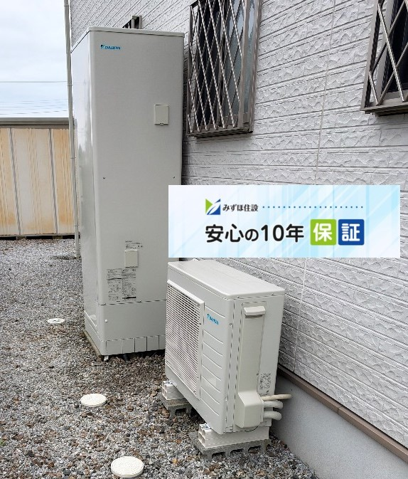 三菱エコキュートSRT-HPT46WU8からダイキンエコキュートEQX46ZFV|エコキュート交換工事|栃木県栃木市薗部町|三菱エコキュートSRT-HPT46WU8からダイキンエコキュートEQX46ZFV|エコキュート交換工事|栃木県栃木市薗部町|
