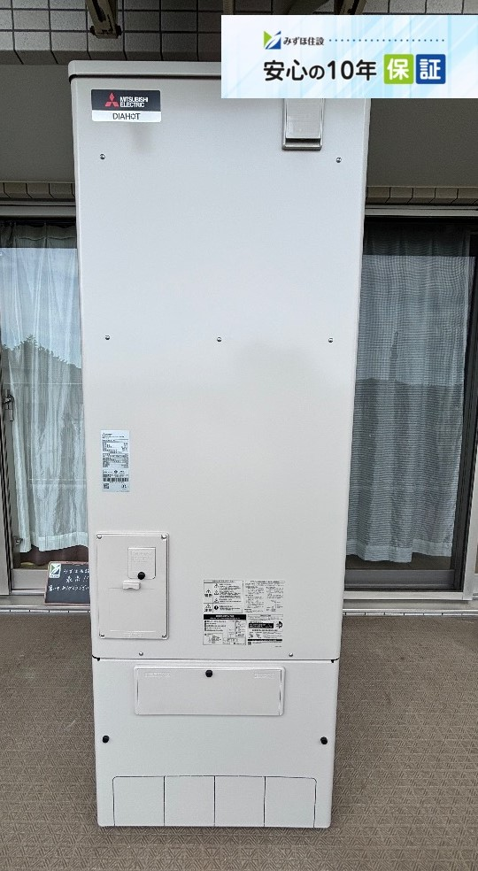 パナソニックエコキュートHE-30C3Qから三菱エコキュートSRT-S377｜エコキュート交換工事｜千葉県富里市日吉倉｜マンション｜センチュリー成田 