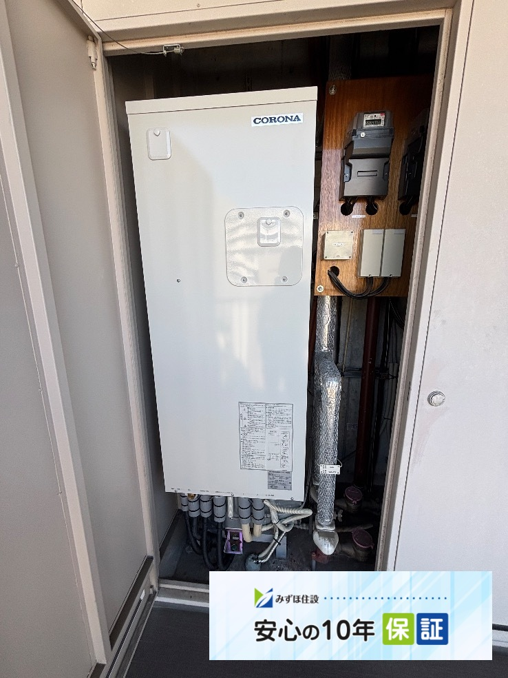 パナソニックエコキュートHE-30C4QからコロナエコキュートCHP-S30AZ1-1｜エコキュート交換工事｜東京都江東区大島｜マンション｜ザ・ミッドランドアベニュー