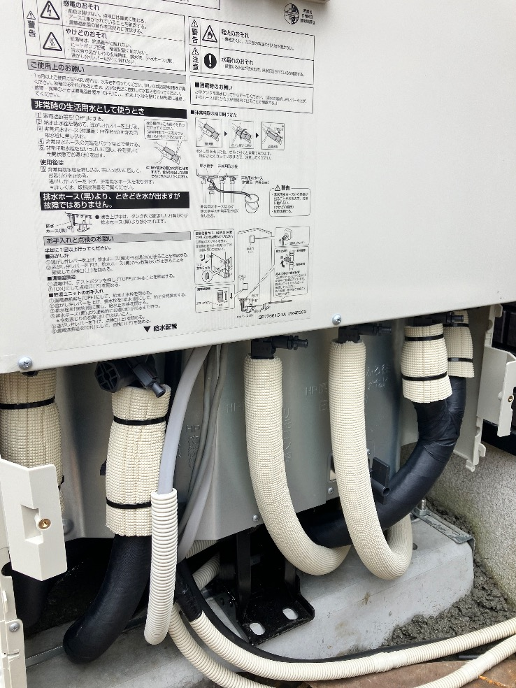 ノーリツ石油給湯器OTH-4701AYからダイキンエコキュートEQX46ZFV|エコキュート交換工事|千葉県我孫子市南青山|