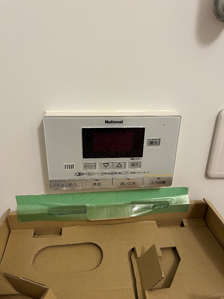 パナソニックエコキュートHE-30C3QMから三菱エコキュートSRT-W306D-2|エコキュート交換工事|埼玉県春日部市粕壁|マンション|ベリスタタワー春日部