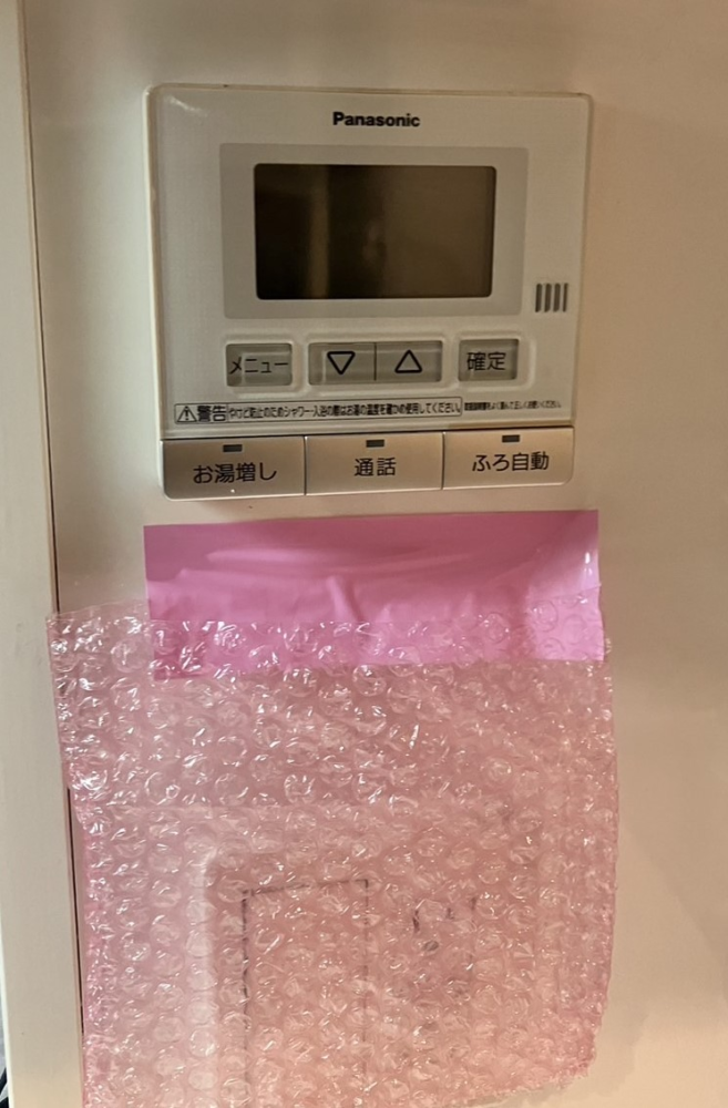 パナソニックエコキュートHE-30CQからコロナエコキュートCHP-S30AZ1-12｜エコキュート交換工事｜東京都足立区新田｜マンション｜ザ・ミッドランドアベニュー 