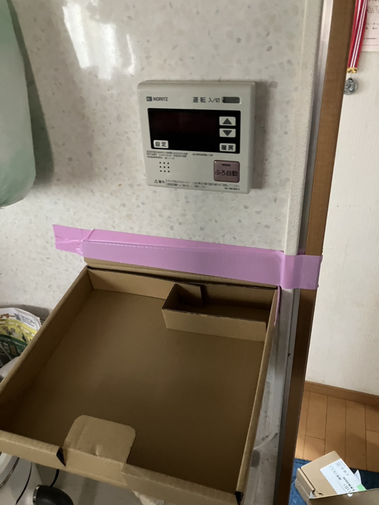 ノーリツ石油給湯器OTH-4701AYからダイキンエコキュートEQX46ZFV|エコキュート交換工事|千葉県我孫子市南青山|