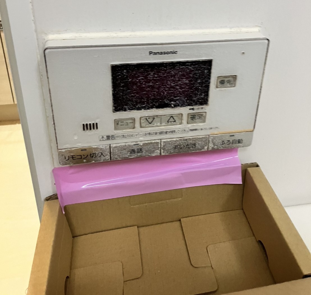 パナソニックエコキュートHE-30CQからコロナエコキュートCHP-S30AZ1-12｜エコキュート交換工事｜東京都足立区新田｜マンション｜ザ・ミッドランドアベニュー 