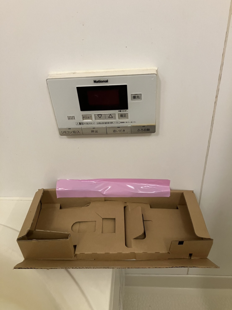 パナソニックエコキュートHE-37K2Qから三菱エコキュートSRT-S377｜エコキュート交換工事｜千葉県野田市宮崎｜マンション｜エクセレントプレイスドリームマークス