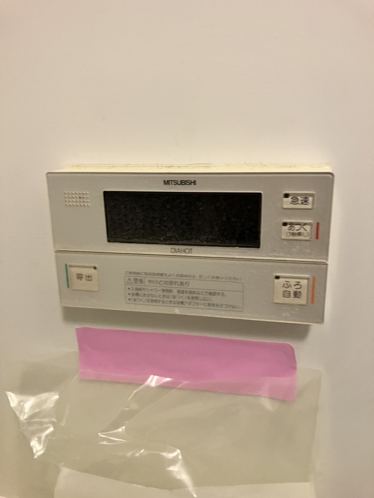 三菱電気温水器SRT-J37W4から三菱電気温水器SRT-J37WD5｜電気温水器交換工事｜横浜市神奈川区台町｜マンション｜ライオンズマンション台町