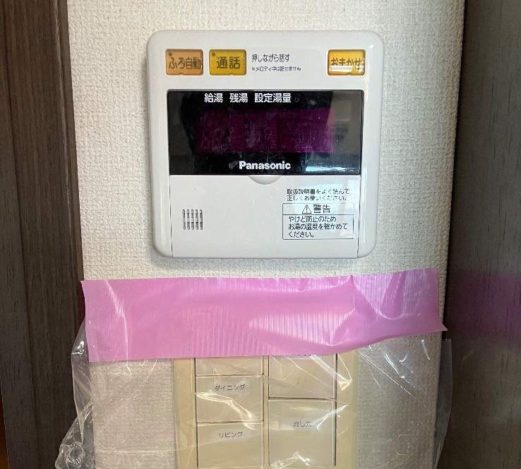 電気温水器パナソニックDH-37G4QUBから三菱エコキュートSRT-S377｜エコキュート交換工事｜東京都調布市多摩川｜マンション｜ミオカステーロ調布多摩川｜山田建設