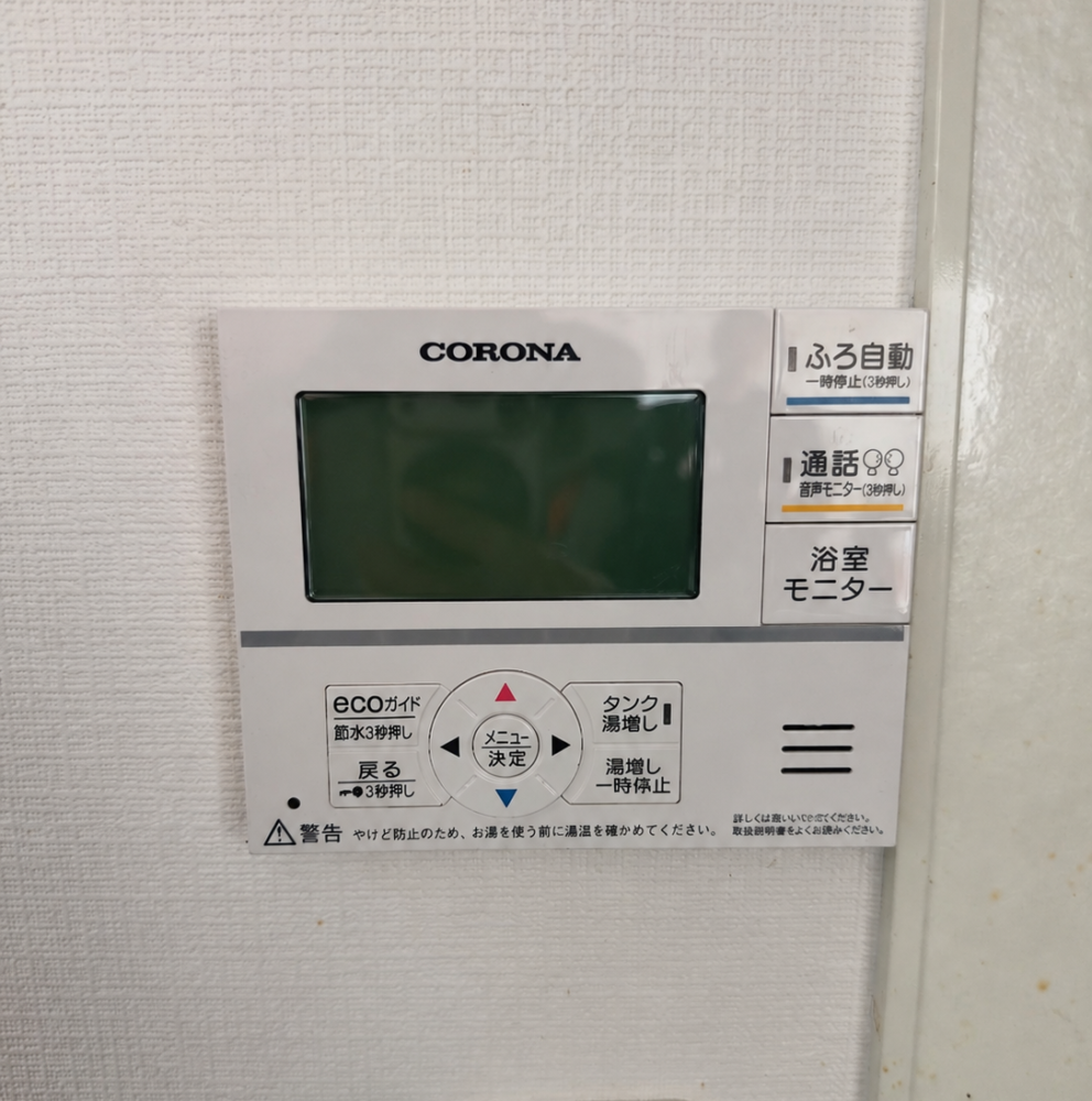 コロナエコキュートCTU-H3014ASからコロナエコキュートCHP-S30AZ1-12｜エコキュート交換工事｜東京都品川区西五反田｜マンション｜エティア目黒ウエストタワー