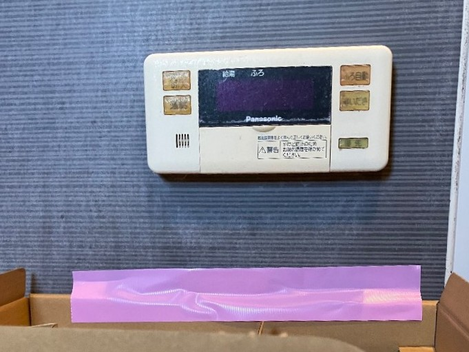電気温水器パナソニックDH-37G4QUBから三菱エコキュートSRT-S377｜エコキュート交換工事｜東京都調布市多摩川｜マンション｜ミオカステーロ調布多摩川｜山田建設