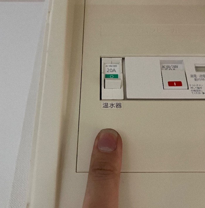 コロナエコキュートCTU-371D1A10から三菱エコキュートSRT-S377U｜エコキュート交換工事｜埼玉県さいたま市緑区｜イトーピアホーム 