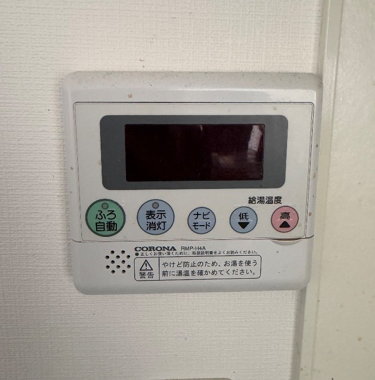 コロナエコキュートCTU-H3014ASからコロナエコキュートCHP-S30AZ1-12｜エコキュート交換工事｜東京都品川区西五反田｜マンション｜エティア目黒ウエストタワー 