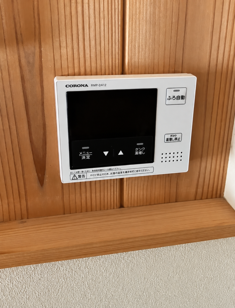 コロナエコキュートCTU-37AW1からダイキンエコキュートEQX37ZFV|エコキュート交換工事|埼玉県飯能市美杉台|アップルホーム
