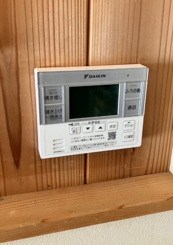 コロナエコキュートCTU-37AW1からダイキンエコキュートEQX37ZFV|エコキュート交換工事|埼玉県飯能市美杉台|アップルホーム