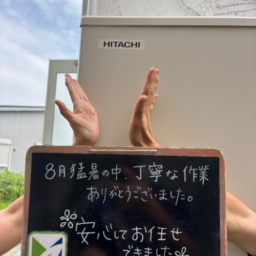 コロナエコキュートCTU-37AX1から日立エコキュートBHP-FG37XU｜エコキュート交換工事｜神奈川県足柄上郡松田町松田｜