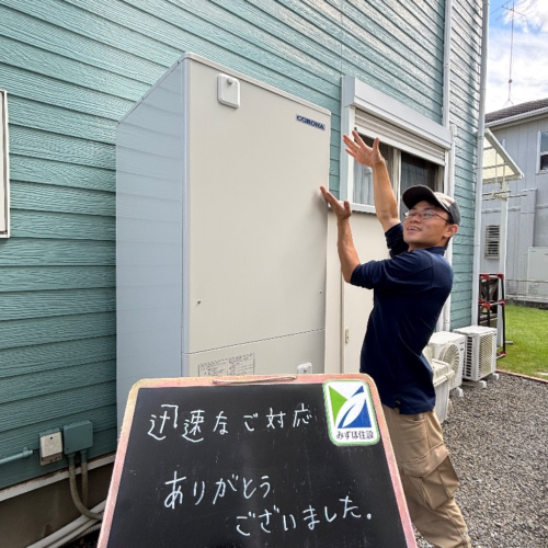 コロナエコキュートCTU-H3716AからコロナエコキュートCHP-37AZ2｜エコキュート交換工事｜茨城県牛久市上柏田｜