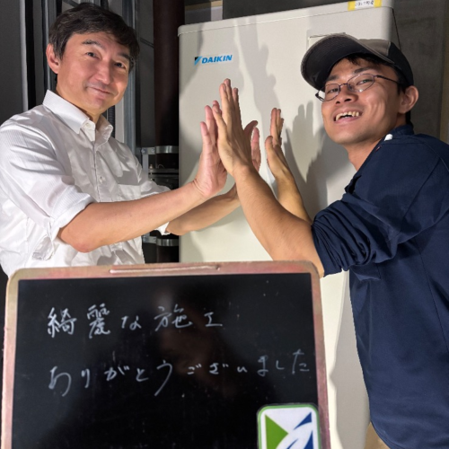 ダイキンエコキュートTU37GFVからダイキンエコキュートEXN377AFVE｜エコキュート交換工事｜東京都中央区｜マンション｜ザ・東京タワーズミッドタワー
